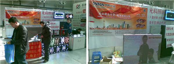 腾博汇游戏官网·(中国)专业服务,诚信为本