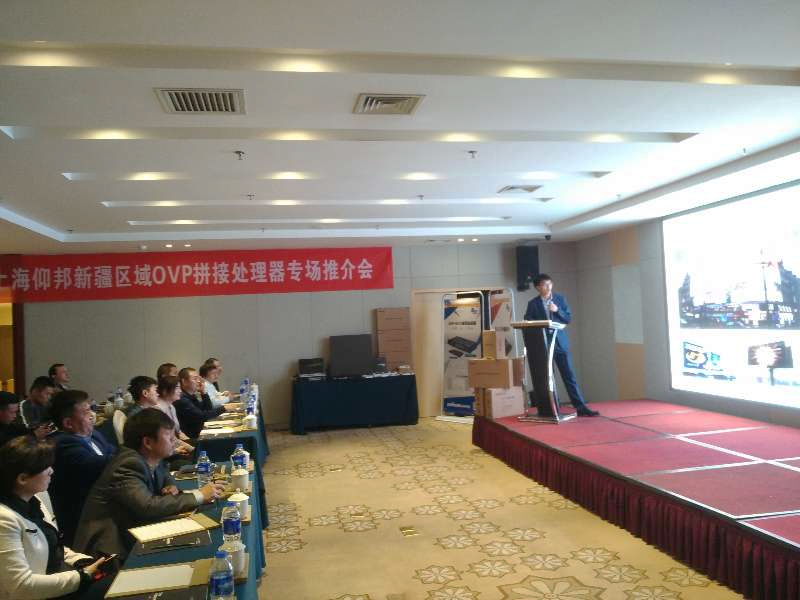 腾博汇游戏官网·(中国)专业服务,诚信为本