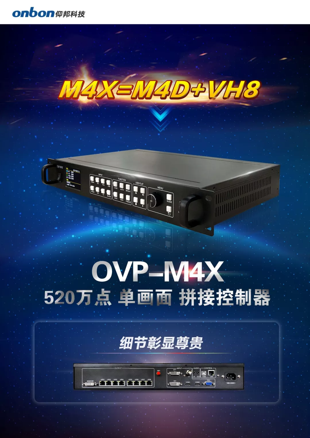 腾博汇游戏官网·(中国)专业服务,诚信为本