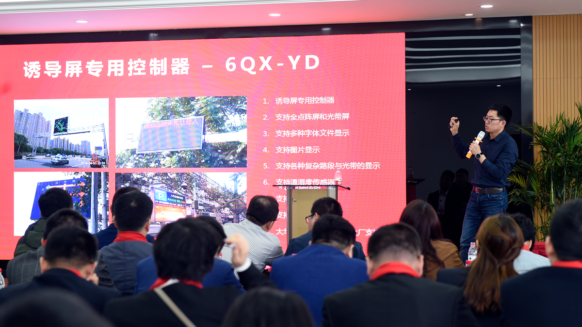 腾博汇游戏官网·(中国)专业服务,诚信为本