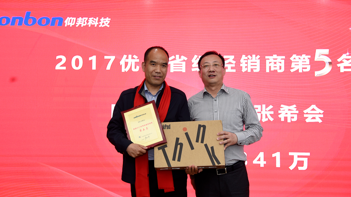 腾博汇游戏官网·(中国)专业服务,诚信为本