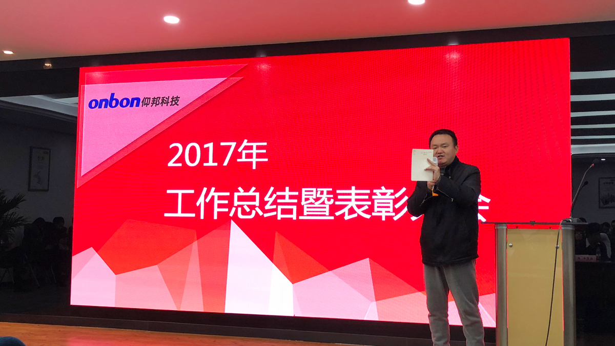 腾博汇游戏官网·(中国)专业服务,诚信为本