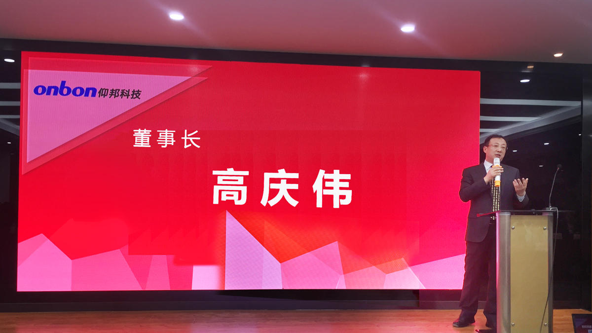 腾博汇游戏官网·(中国)专业服务,诚信为本