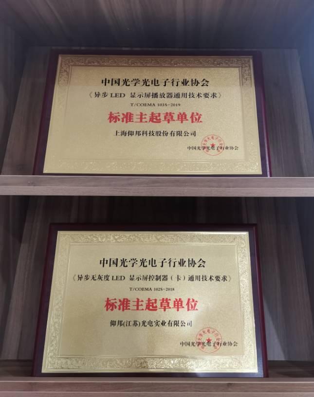 腾博汇游戏官网·(中国)专业服务,诚信为本