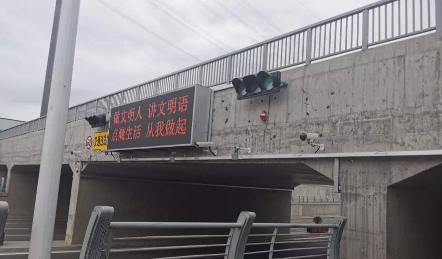 腾博汇游戏官网·(中国)专业服务,诚信为本