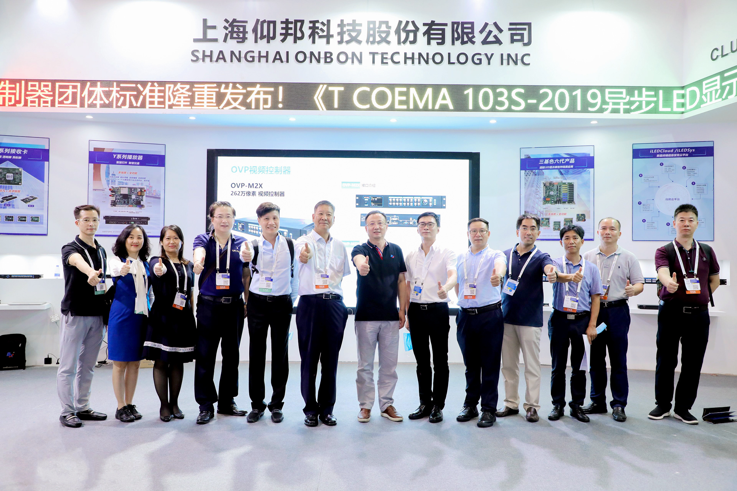 腾博汇游戏官网·(中国)专业服务,诚信为本