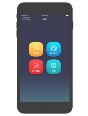 腾博汇游戏官网·(中国)专业服务,诚信为本