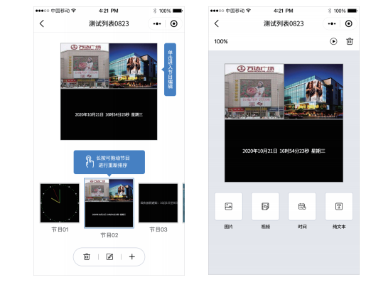 腾博汇游戏官网·(中国)专业服务,诚信为本
