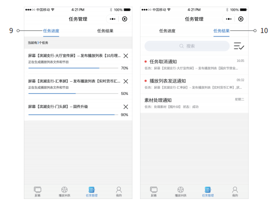 腾博汇游戏官网·(中国)专业服务,诚信为本