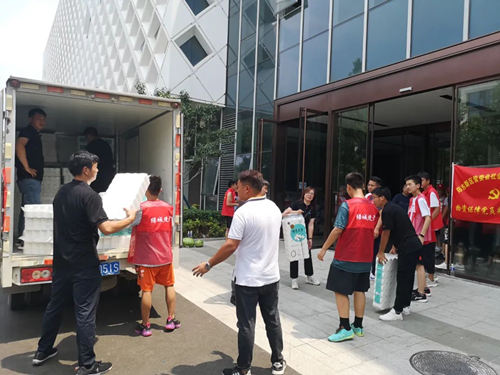 腾博汇游戏官网·(中国)专业服务,诚信为本