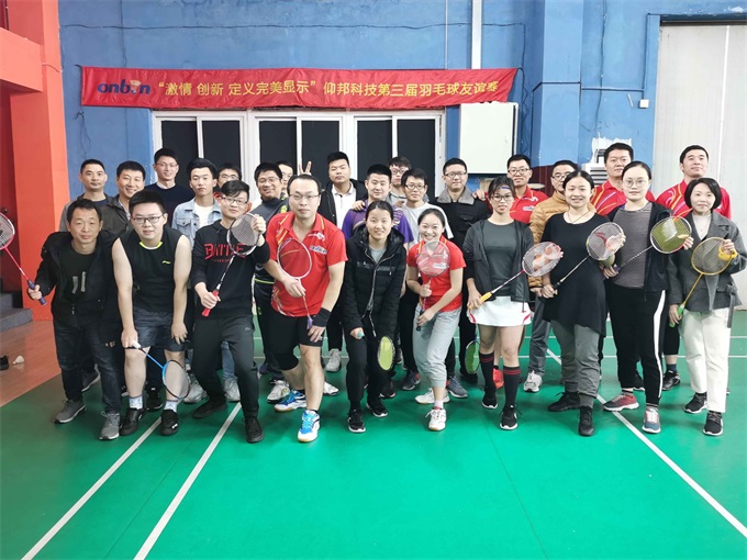 腾博汇游戏官网·(中国)专业服务,诚信为本