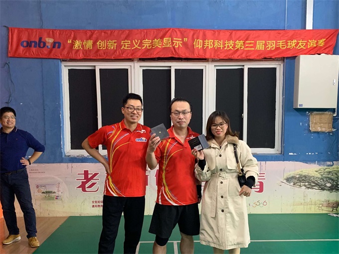 腾博汇游戏官网·(中国)专业服务,诚信为本