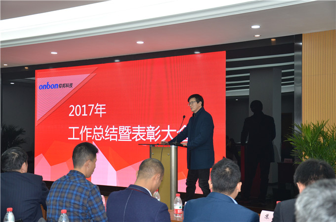 腾博汇游戏官网·(中国)专业服务,诚信为本