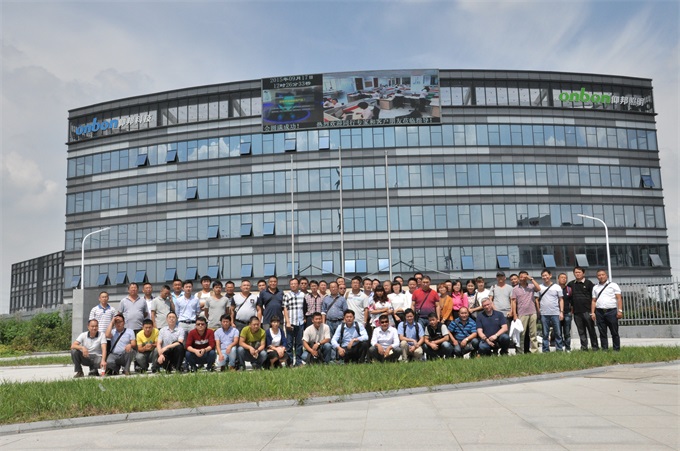 腾博汇游戏官网·(中国)专业服务,诚信为本