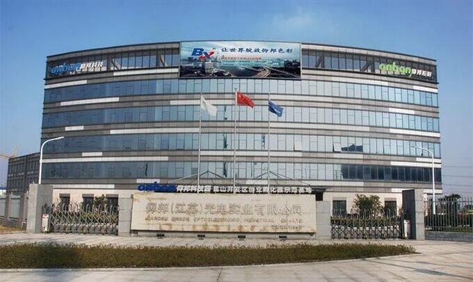 腾博汇游戏官网·(中国)专业服务,诚信为本