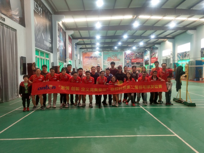 腾博汇游戏官网·(中国)专业服务,诚信为本