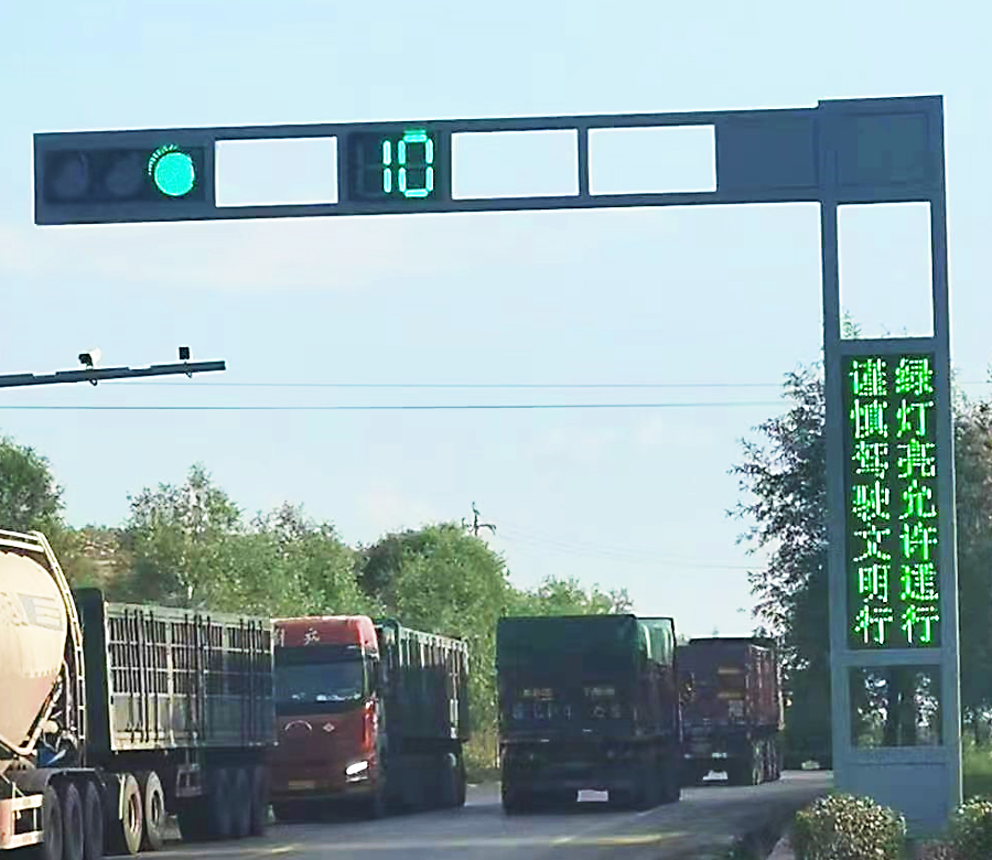 腾博汇游戏官网·(中国)专业服务,诚信为本