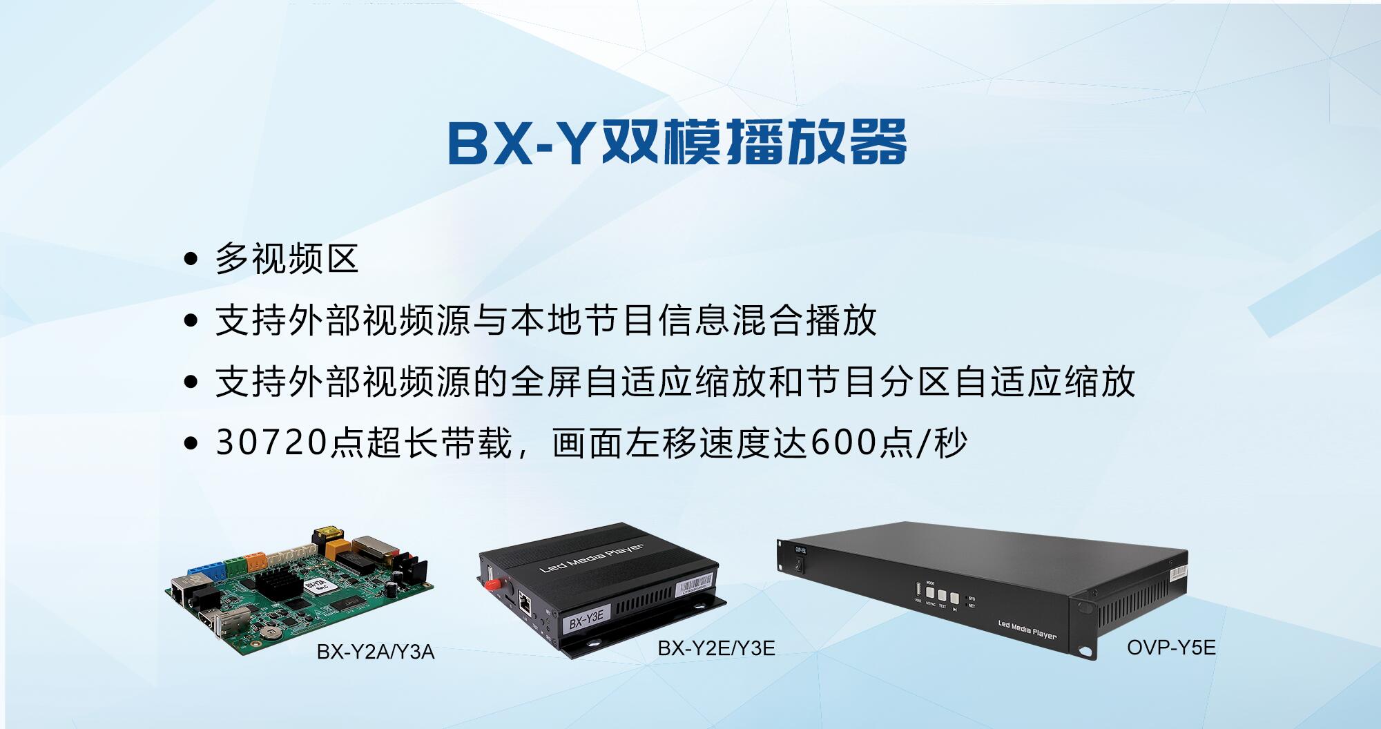 腾博汇游戏官网·(中国)专业服务,诚信为本