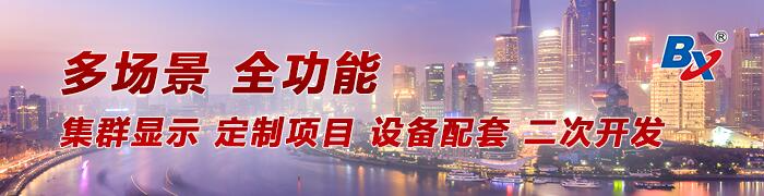 腾博汇游戏官网·(中国)专业服务,诚信为本