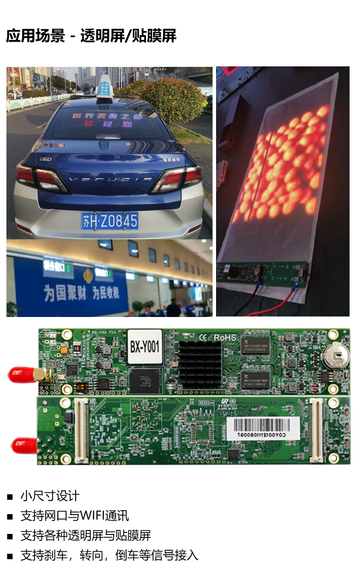 腾博汇游戏官网·(中国)专业服务,诚信为本