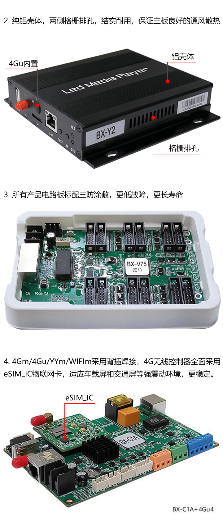 腾博汇游戏官网·(中国)专业服务,诚信为本