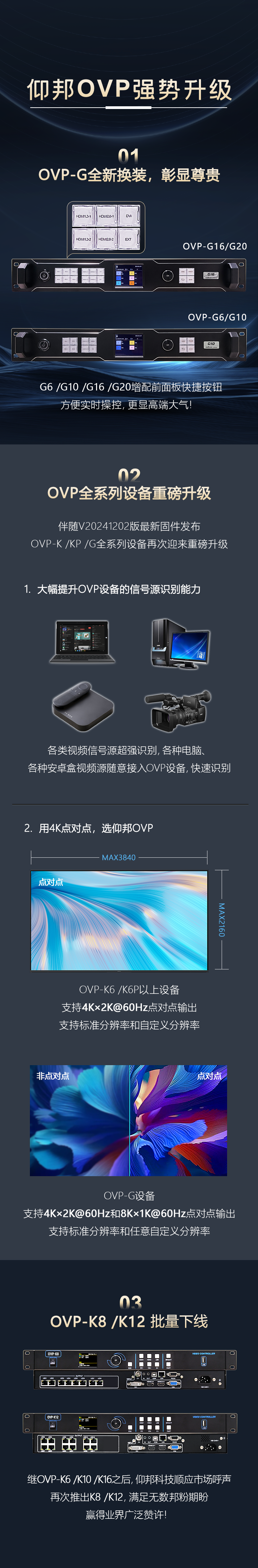 腾博汇游戏官网·(中国)专业服务,诚信为本