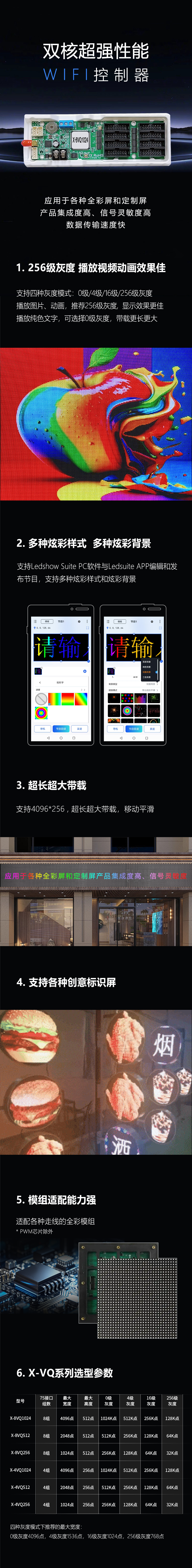 腾博汇游戏官网·(中国)专业服务,诚信为本