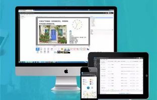 好新闻：腾博汇游戏官方网站BX-6Q可适用于iLEDCloud平台啦