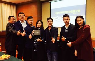 腾博汇游戏官方网站品牌万里行2017载誉收官！