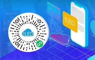 iLEDCloud小程序：信息随手编，，，，，，，，屏幕更清静！