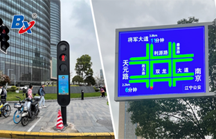 LED场景背后，，，，，，，，总有腾博汇游戏官方网站