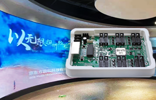 LED场景应用，，，，，，，还须真稳固