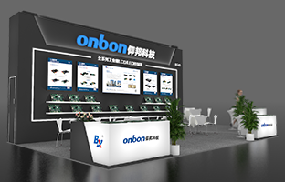 iSLE 深圳展 | 2024震撼新品，，，，，，，重装亮相