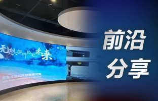 用4K点对点，，，，，，选腾博汇游戏官方网站OVP装备