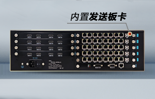 OVP-Zn Pro智能拼接器，，，，，，重磅宣布