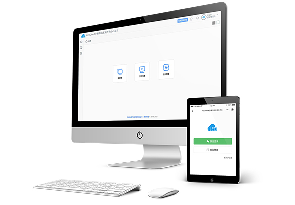 腾博汇游戏官网·(中国)专业服务,诚信为本