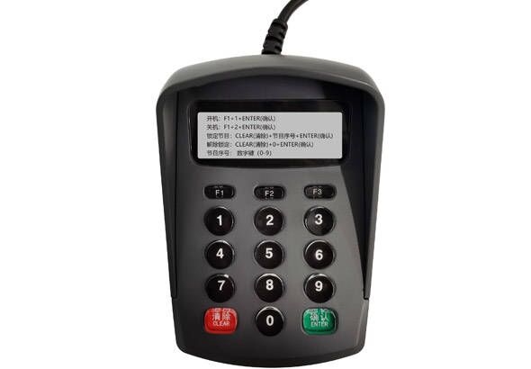 腾博汇游戏官网·(中国)专业服务,诚信为本