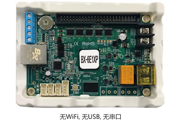 腾博汇游戏官网·(中国)专业服务,诚信为本