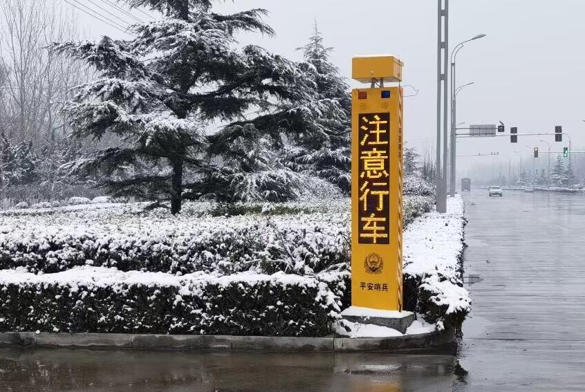 腾博汇游戏官网·(中国)专业服务,诚信为本