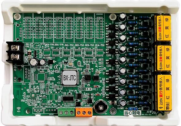 腾博汇游戏官网·(中国)专业服务,诚信为本