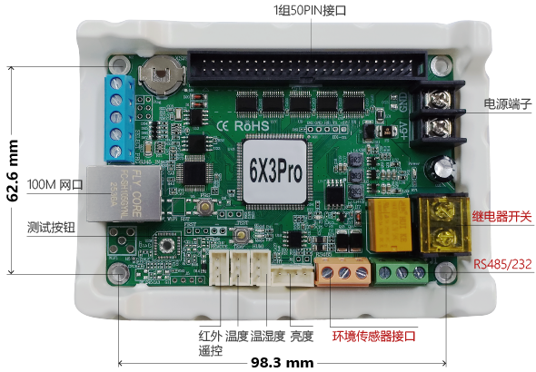 腾博汇游戏官网·(中国)专业服务,诚信为本